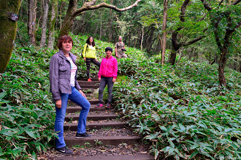 PN del Monte Hallasan