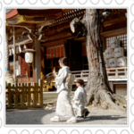 Templo sintoista cerca de Tokushima en Shikoku