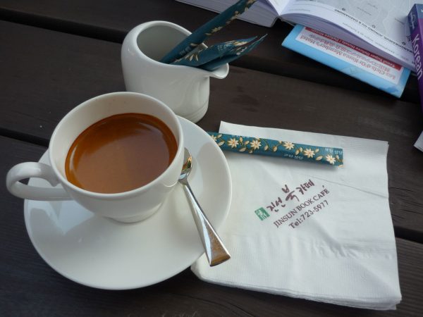 Jinsun Café El mejor de café de Corea