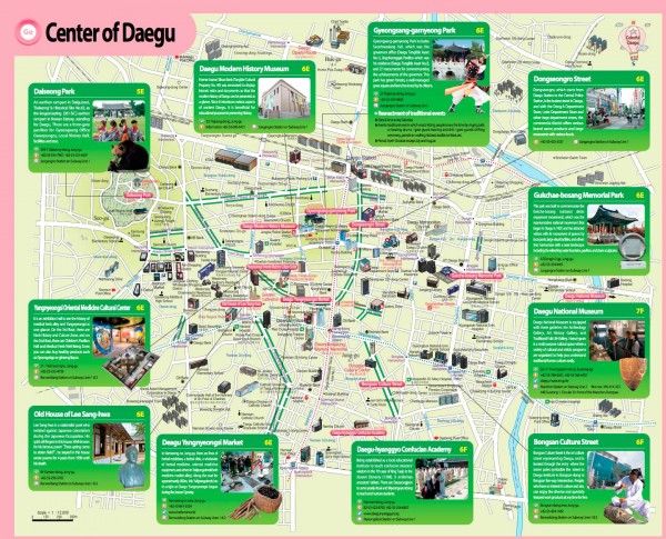 Atractivos del Centro de Daegu Atractivos del Centro de Daegu, todas las visitas que no te puedes perder en un día en la ciudad de Daegu