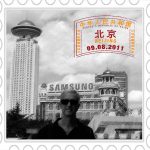 Postal-Eugenio-China