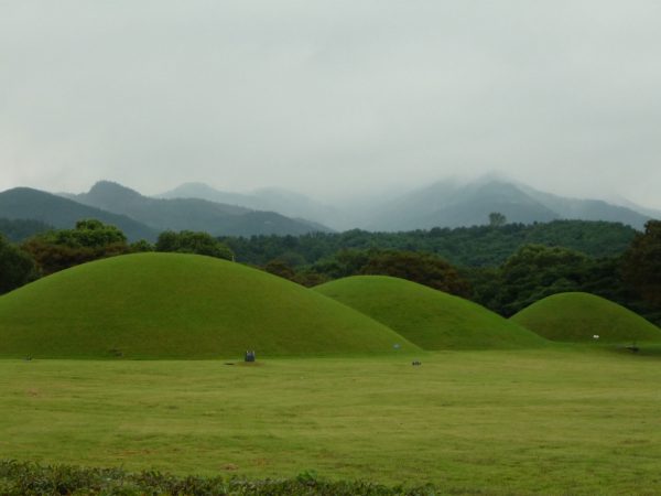 El parque de los túmulos de Gyengju El parque de los túmulos de Gyengju