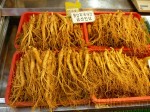 gingsen Tienda de ginseng en Seúl