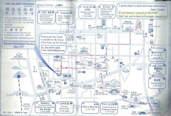 mapa de gyeongju Cómo llegara nuestro hostel de Seúl